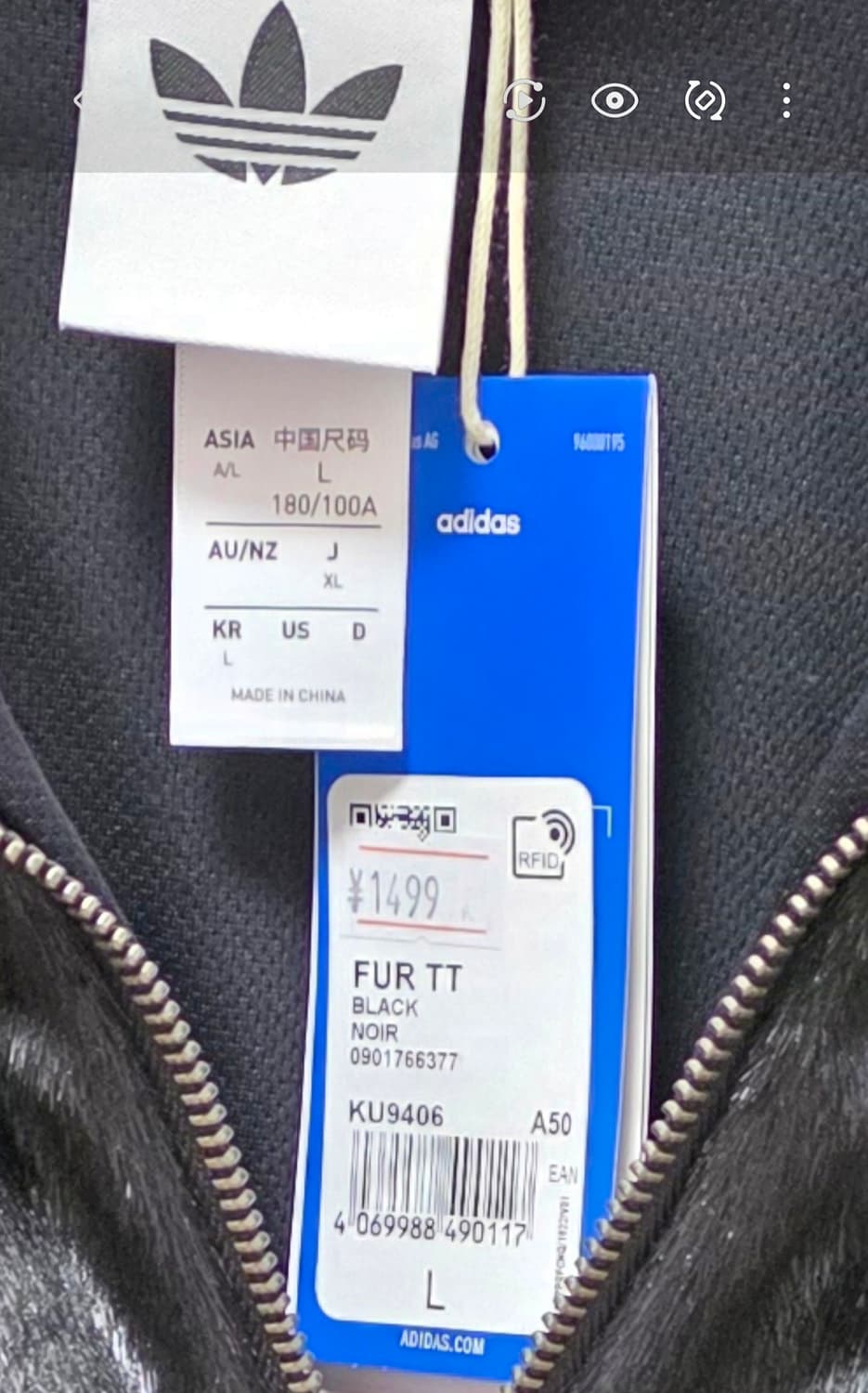 아디다스 퍼 자켓 KU9406 상품이미지5