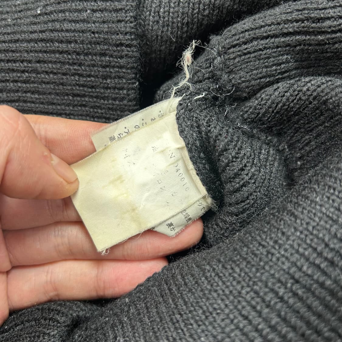 90s 꼼 데 가르송 로브 드 샹브르 크롭 니트 상품이미지6