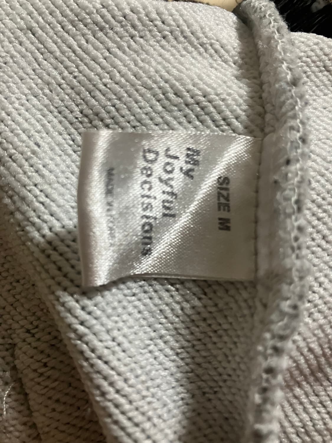 MJD 스웻팬츠 m사이즈 상품이미지3