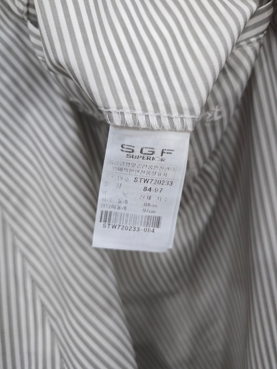 SUPERIOR 스트라이프 팬츠 상품이미지6