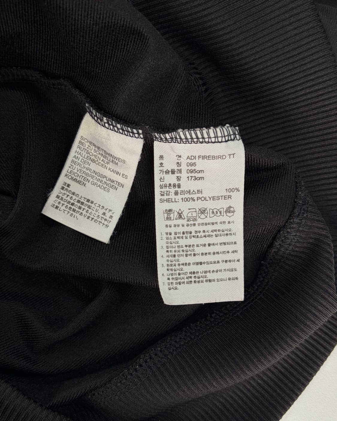 아디다스 파이어버드 져지 상품이미지7