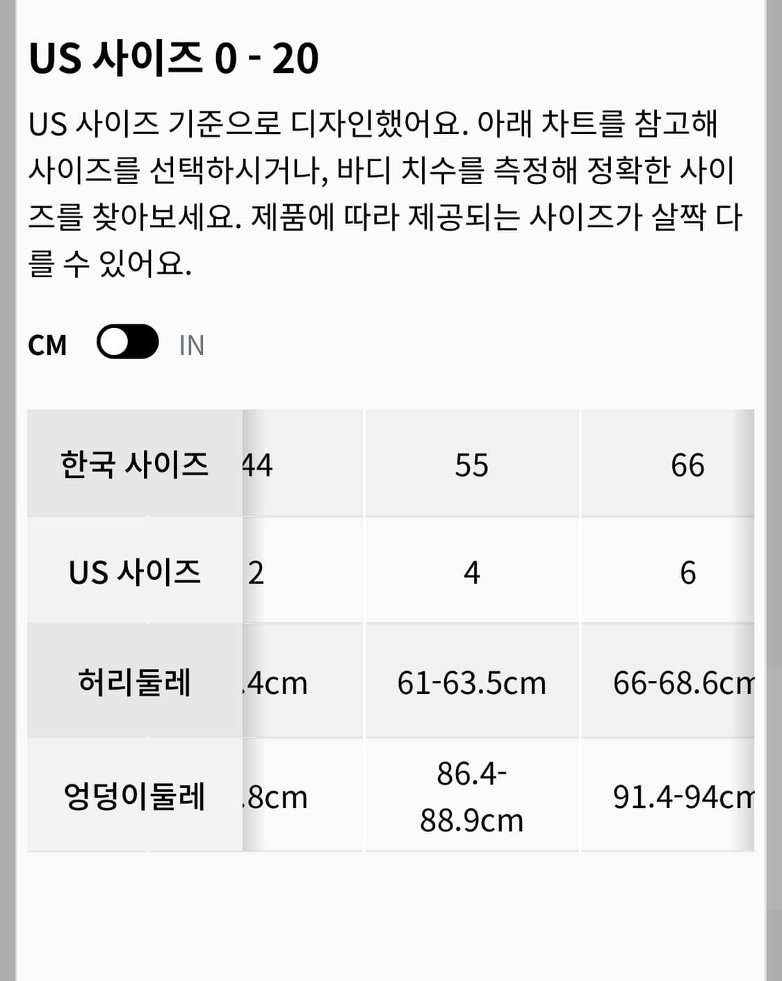 룰루레몬 그루브 하이라이즈 플레어드 팬츠 위 드 포켓 상품이미지5