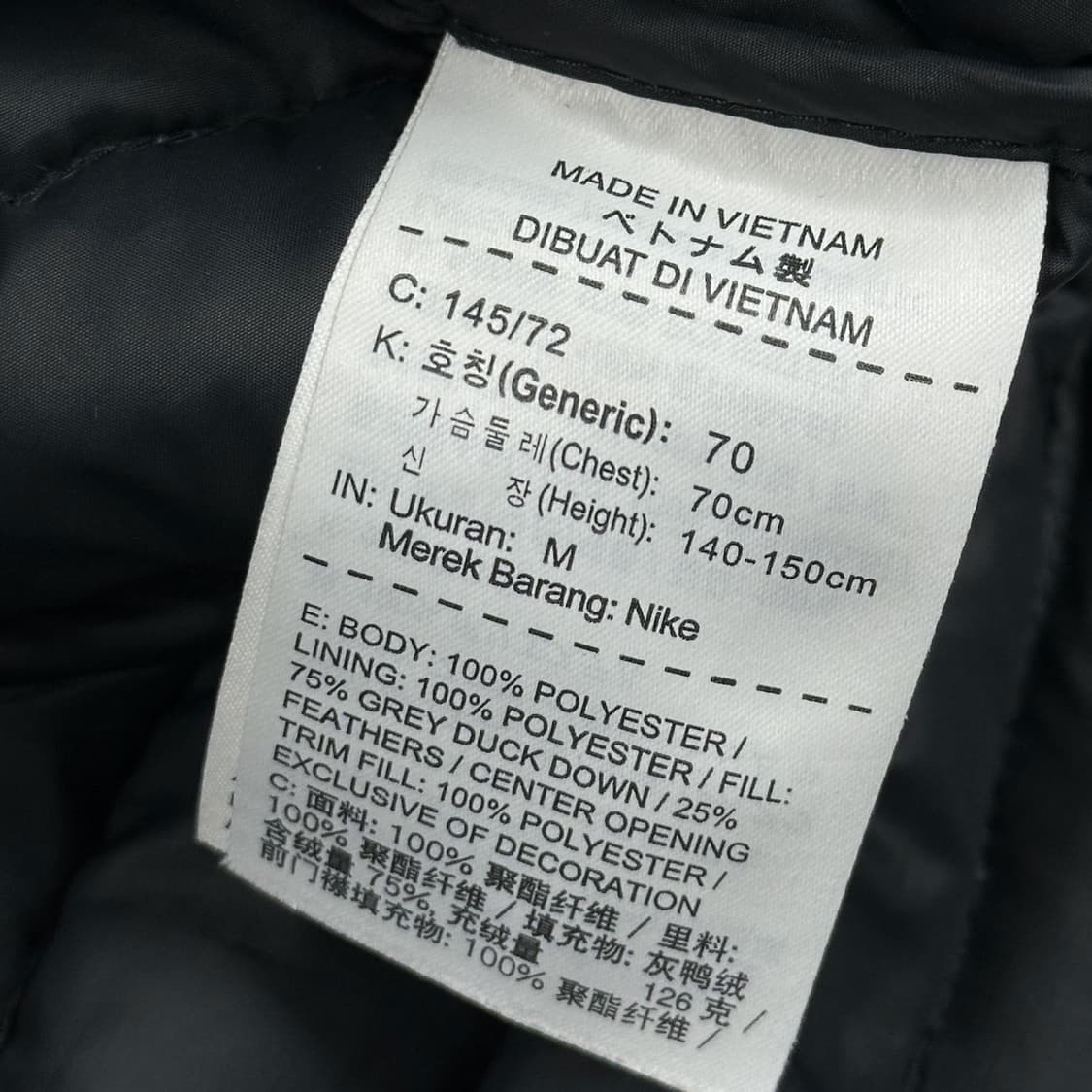 나이키 퓨추라 키즈 블랙 경량패딩 점퍼 (실측 XXS 여성추천) 상품이미지7