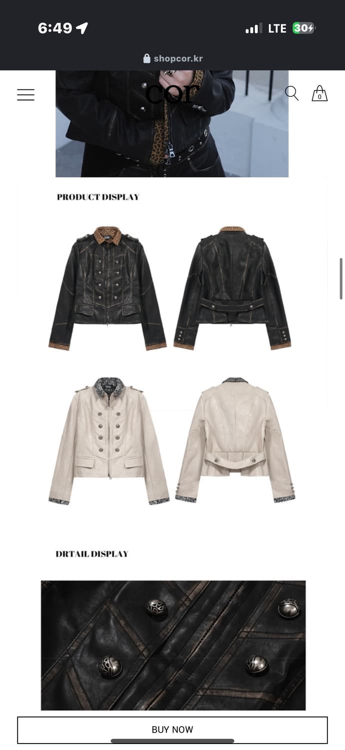 Sculture Tokyo 레오파드 레더 자켓 상품이미지4