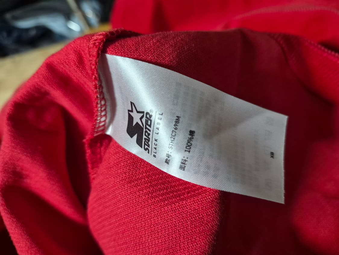 STARTER 스타터 시카고 블스( XL) 상품이미지8