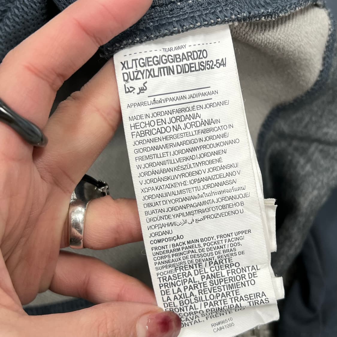 언더아머 배색 집업 v0716 상품이미지6