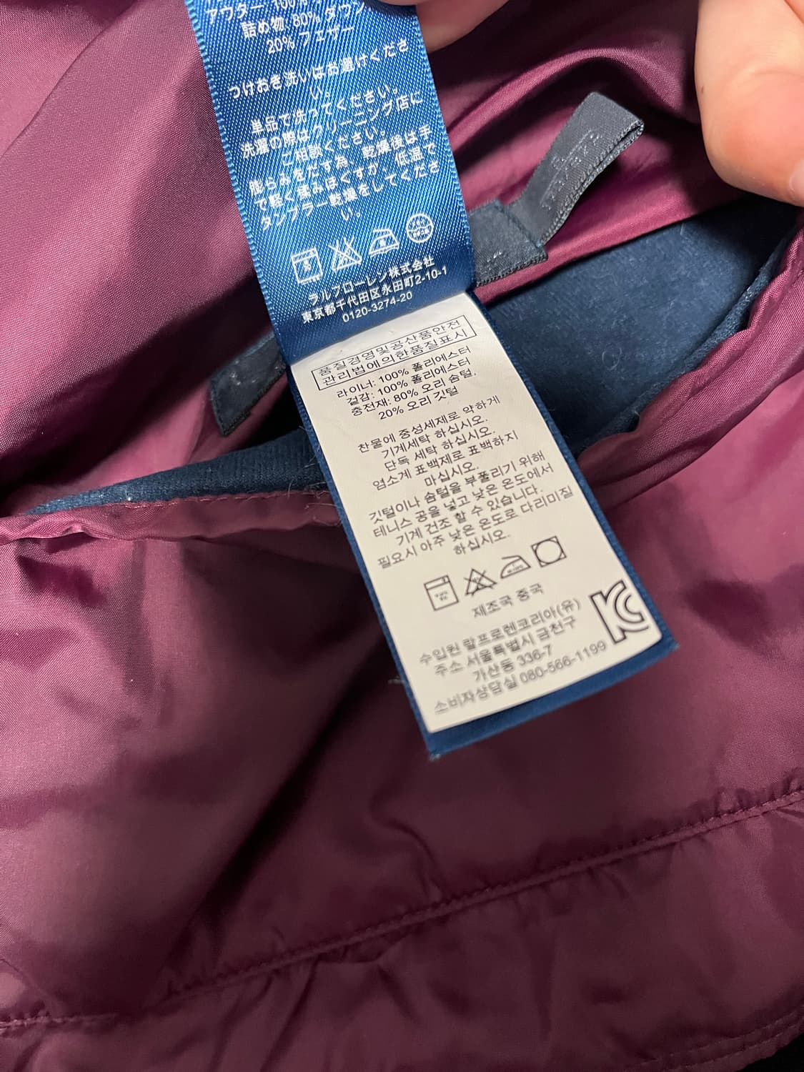 폴로양면 패딩조끼 S 상품이미지6