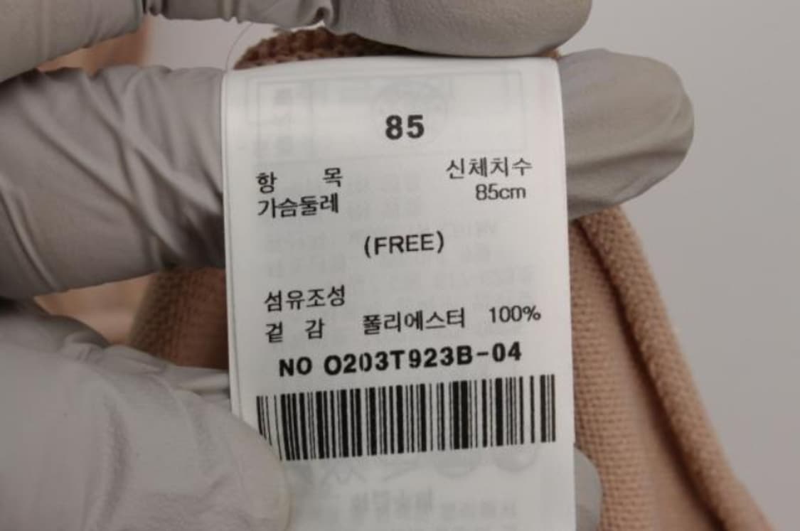 샤틴 원피스 상품이미지6