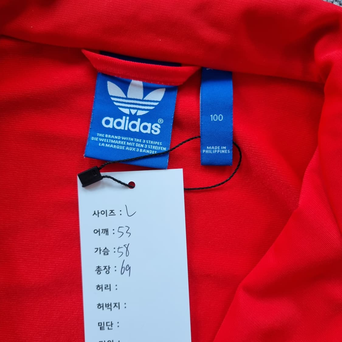 아디다스 파이어버드 져지  상품이미지7