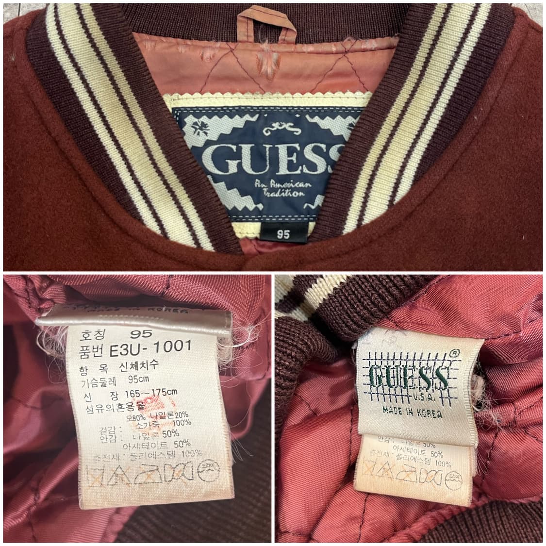 게스 울 소가죽 스타디움 자켓 버건디 95 #csz3242 상품이미지3