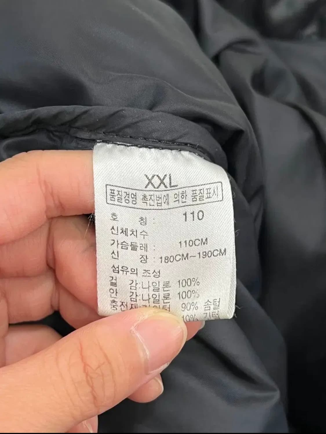 노스페이스 센터로고 700필 구스다운 눕시 패딩 자켓 블랙  상품이미지6