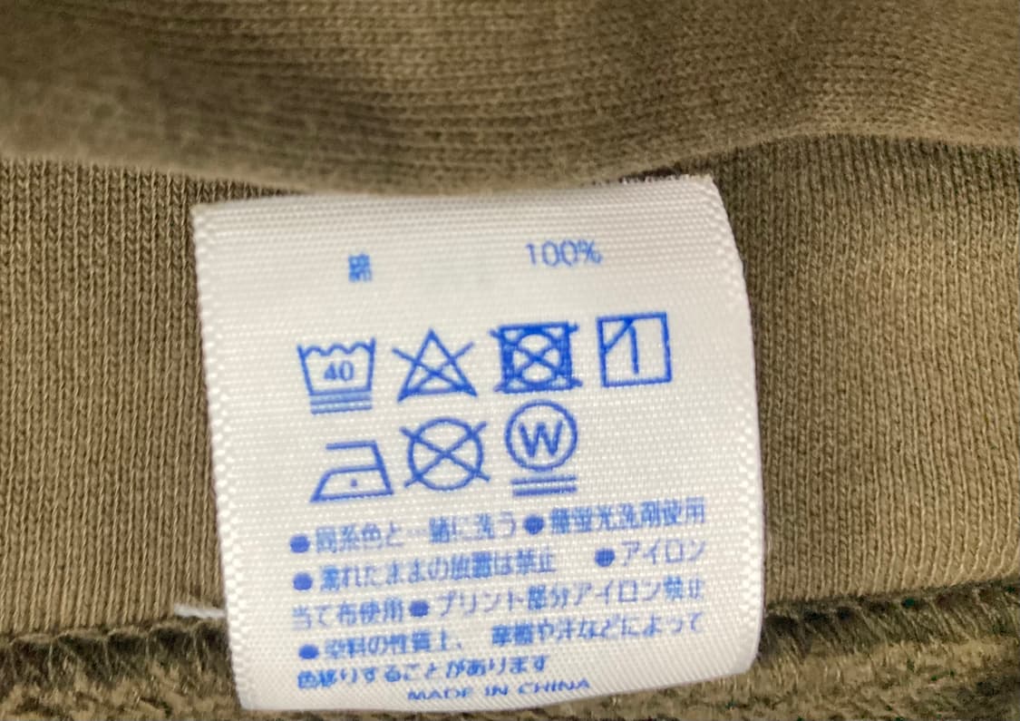 United Athle유나이티드 애슬 후드 스웻셔츠 상품이미지5