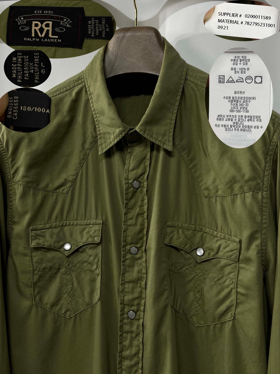 RRL 더블알엘 올리브 코튼 트윌 웨스턴 셔츠 상품이미지4