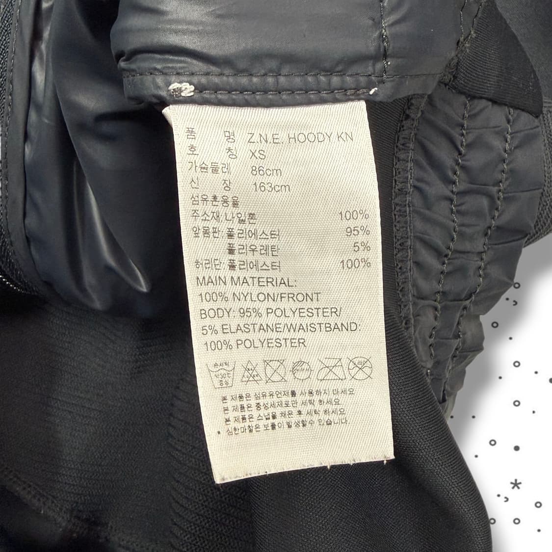 XS ADIDAS 아디다스 스텔라 메카트니 슬림 후드집업 상품이미지7