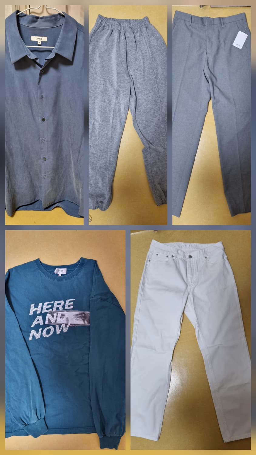 어널러코드 etce 르아브 lit 일괄 상품이미지1