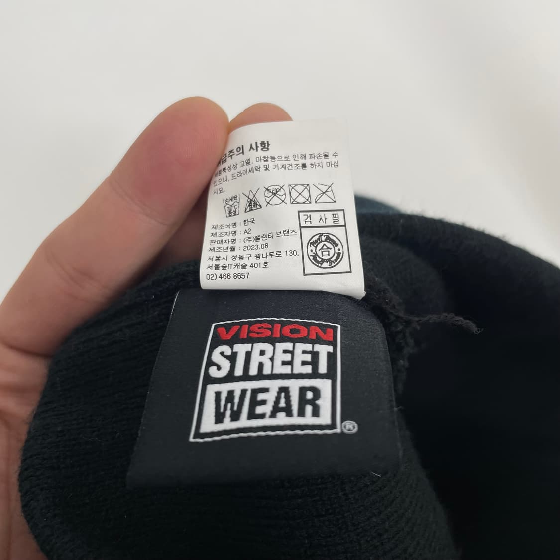 비전스트릿웨어 비니 상품이미지6
