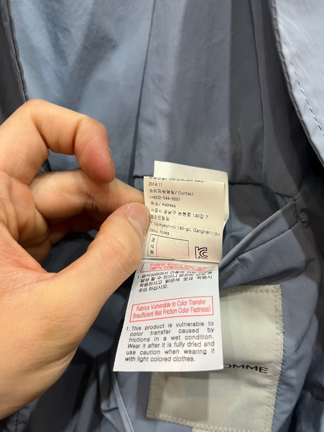 솔리드옴므 트렌치 코트 95 상품이미지7