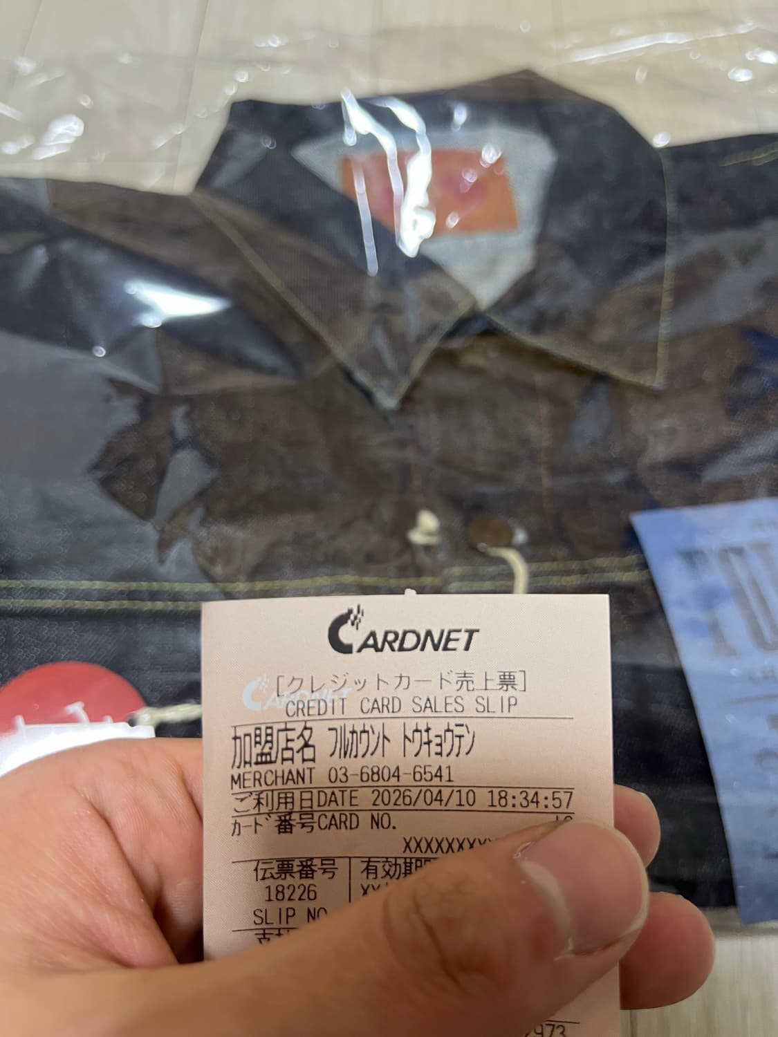 {새상품}풀카운트 2101xx 3세대 자켓 42사이즈 상품이미지4