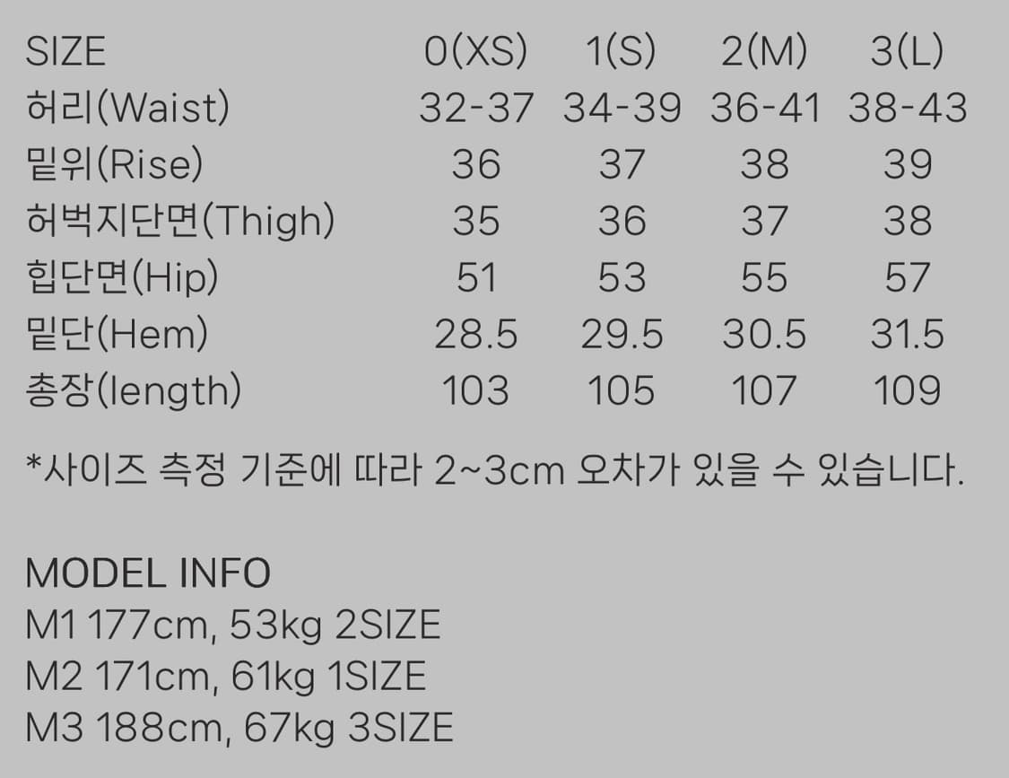 1) 999휴머니티 어드벤쳐 다이드 팬츠 (모시 올리브) 상품이미지4