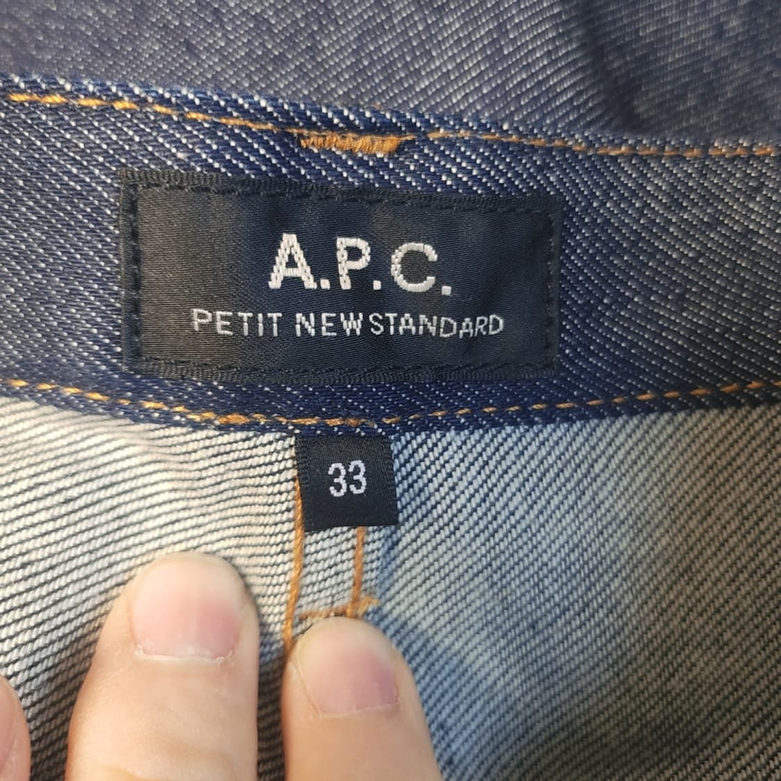 [33] 아페쎄 A.P.C. 데님 팬츠 상품이미지3