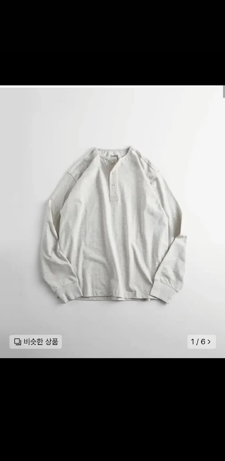 새상품) 비헤비어 헨리넥 멘란지 그레이 3사이즈 상품이미지1