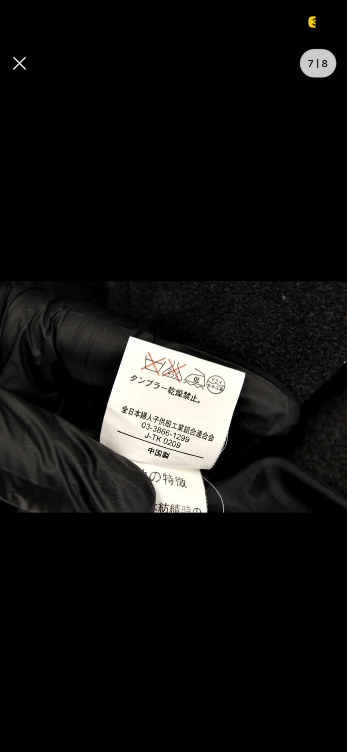 Vintage 여성 자켓 코트 상품이미지7