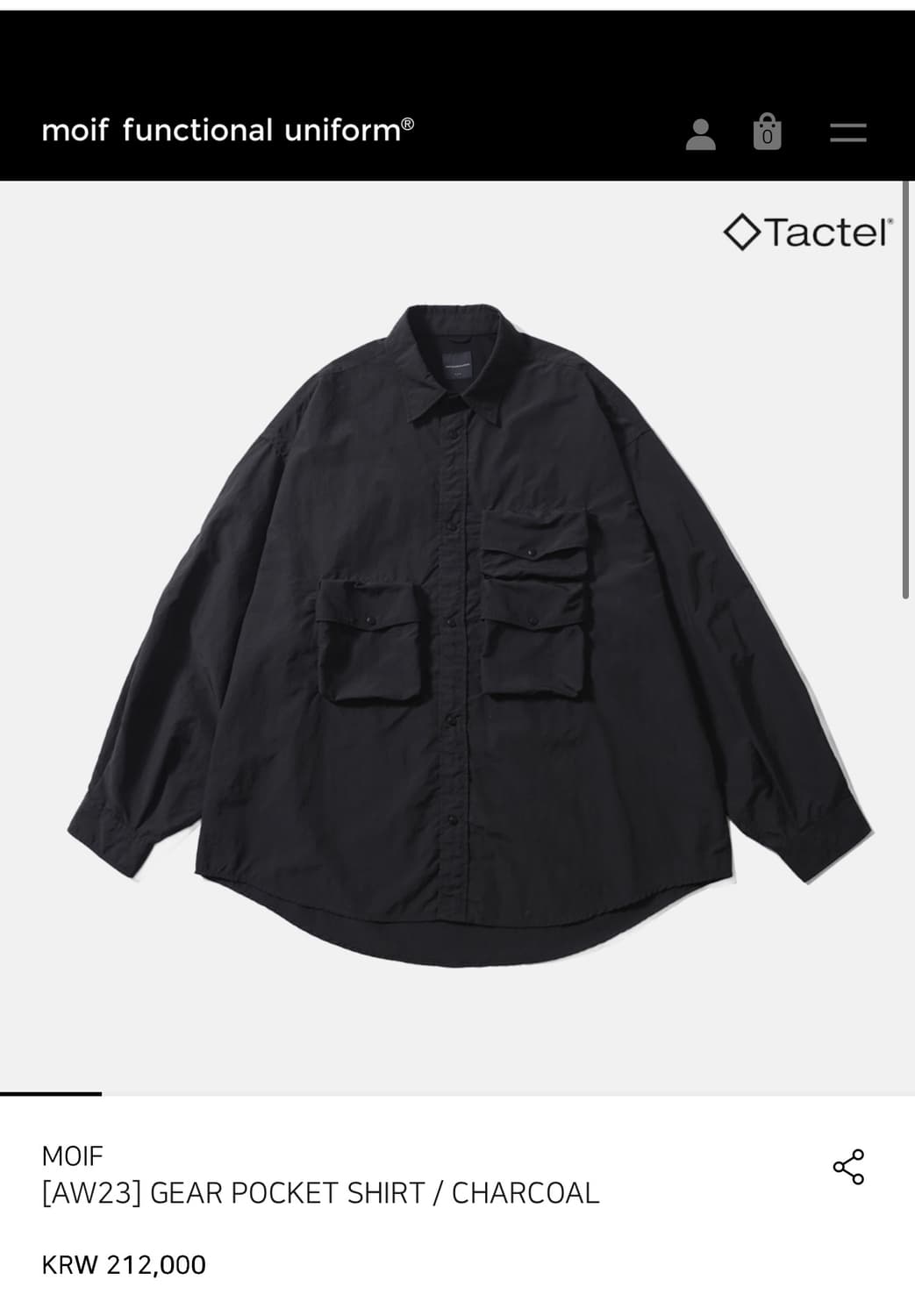 모이프 상의 2종 상품이미지10