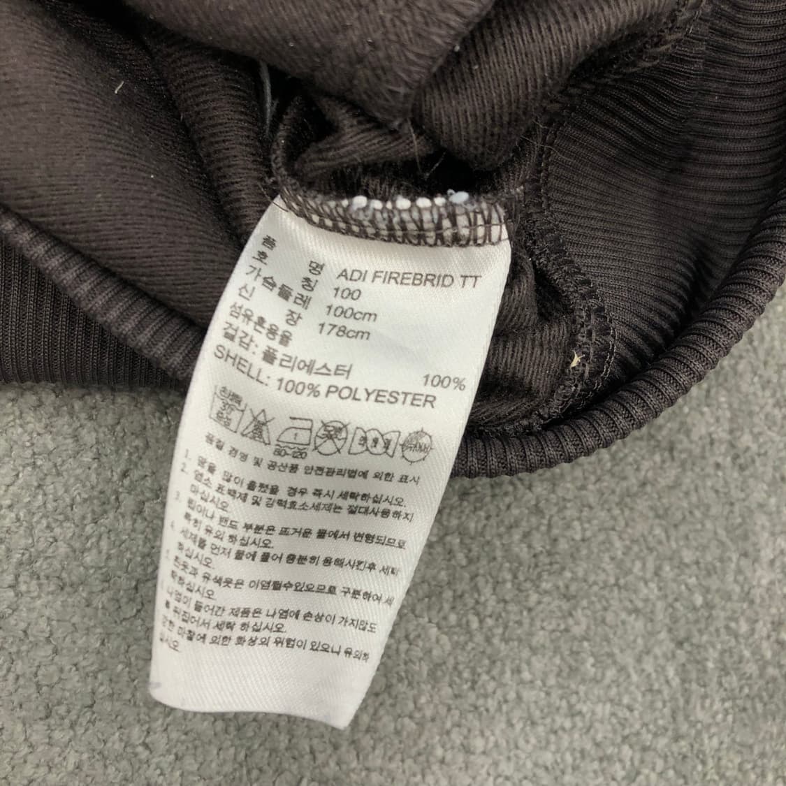 아디다스 초코 브라운 파이어버드 져지 트랙 자켓 상품이미지5