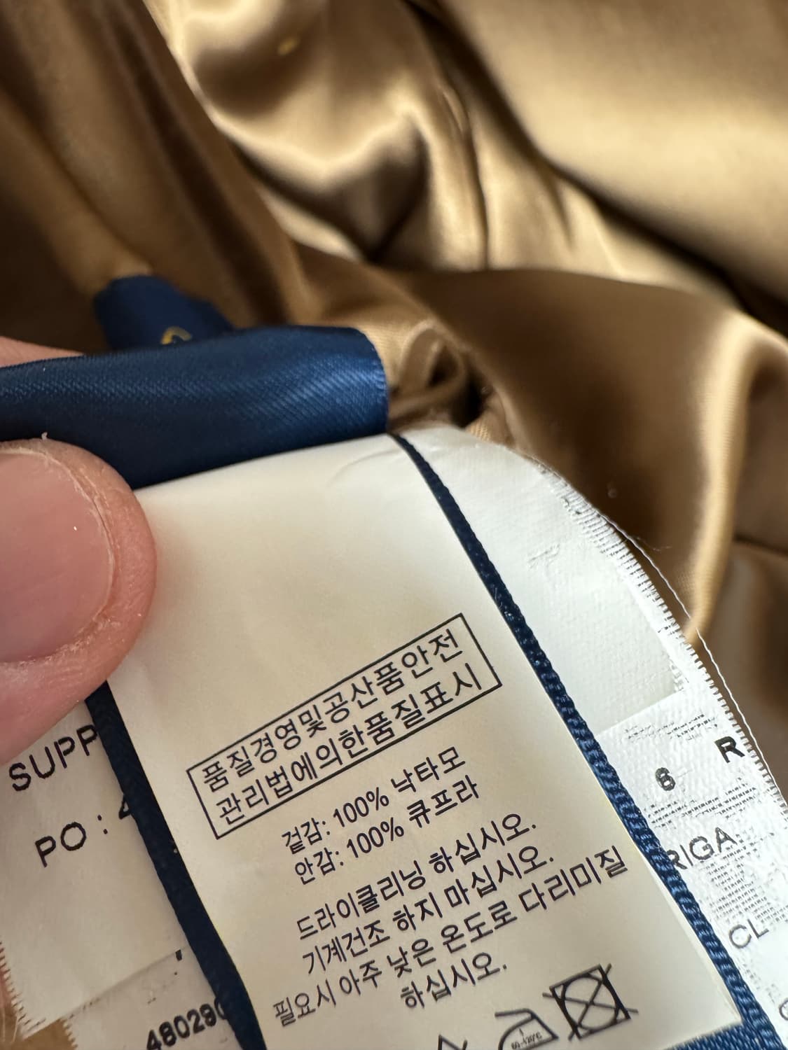 폴로랄프로렌 카멜 코트 42 상품이미지7