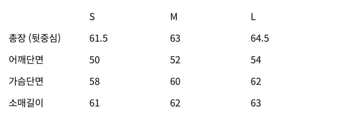 인사일런스 포우 스웨이드 트러커 자켓 브라운 S 상품이미지4