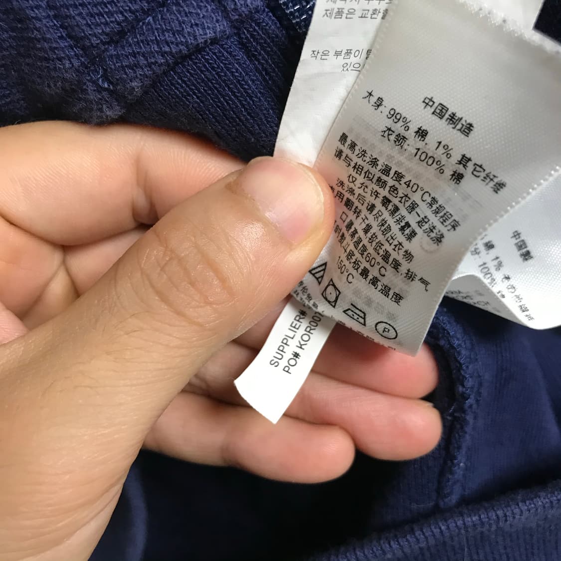 폴로 빅포니 풀집업 니트 상품이미지7