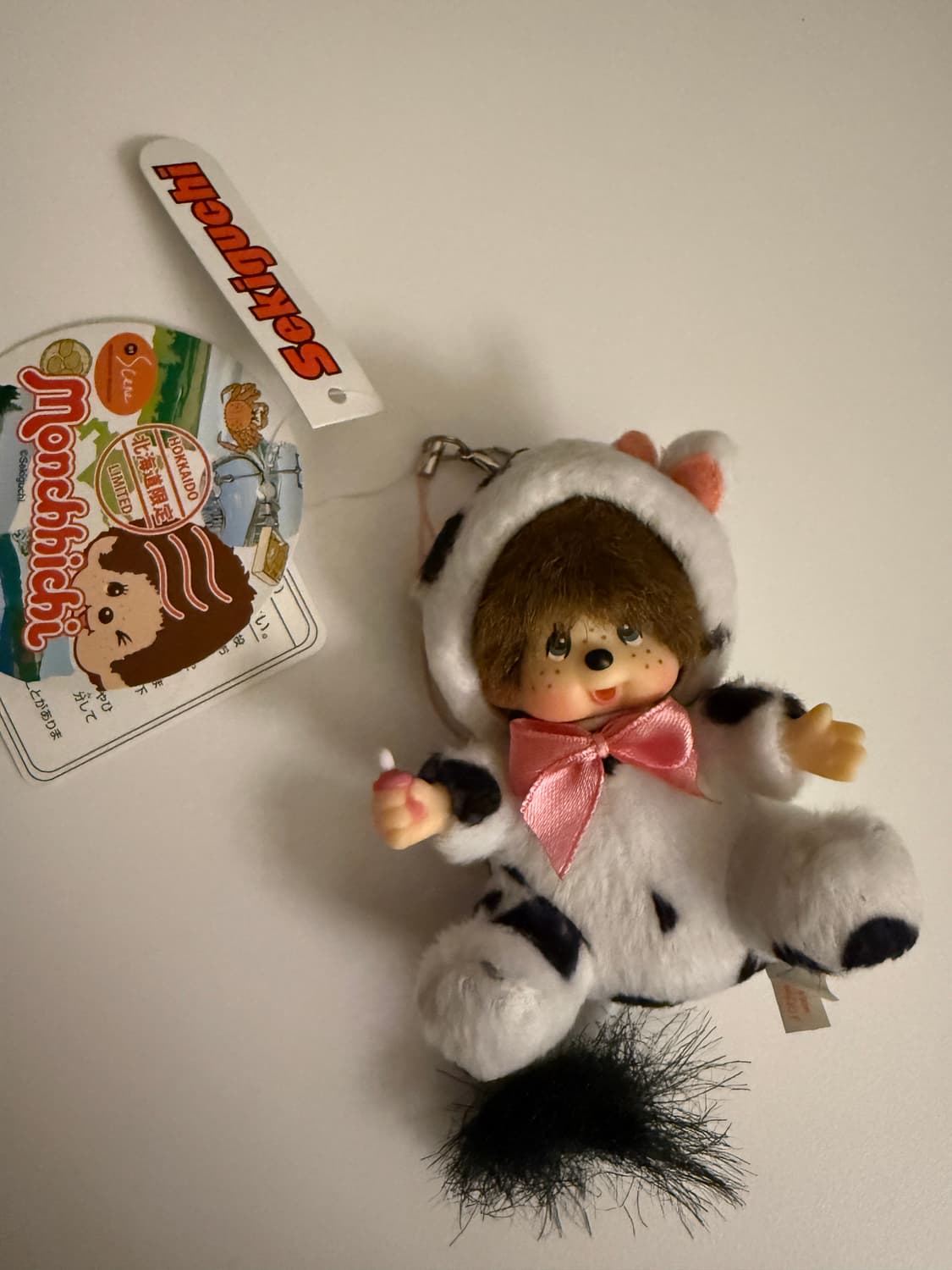 고전 몬치치 상품이미지1