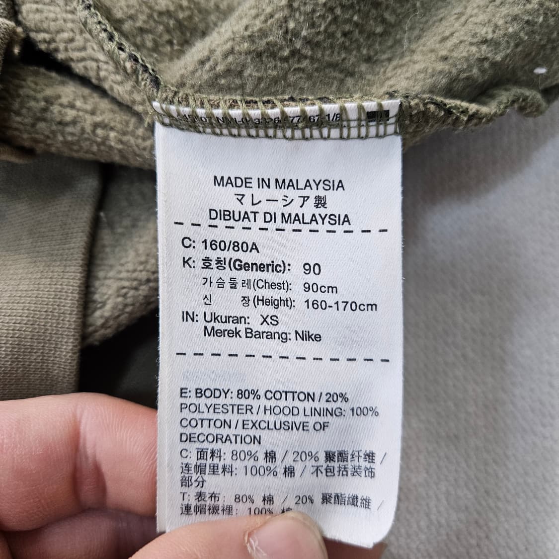 XS 나이키 여성 밀리터리 후드티 0319Y 상품이미지4
