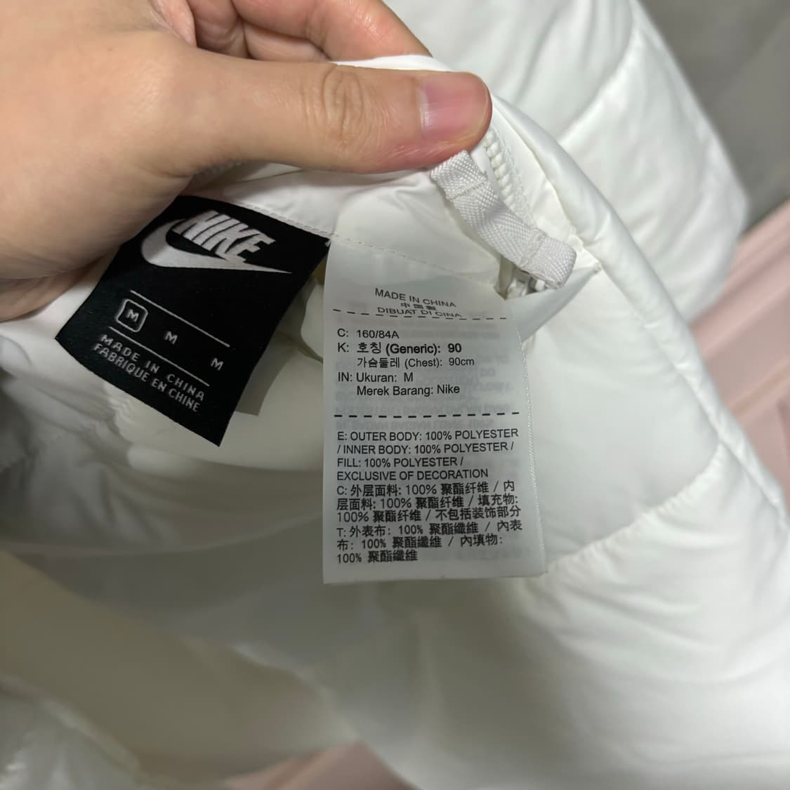 나이키 스우시 빅로고 양면 패딩 화이트 상품이미지4