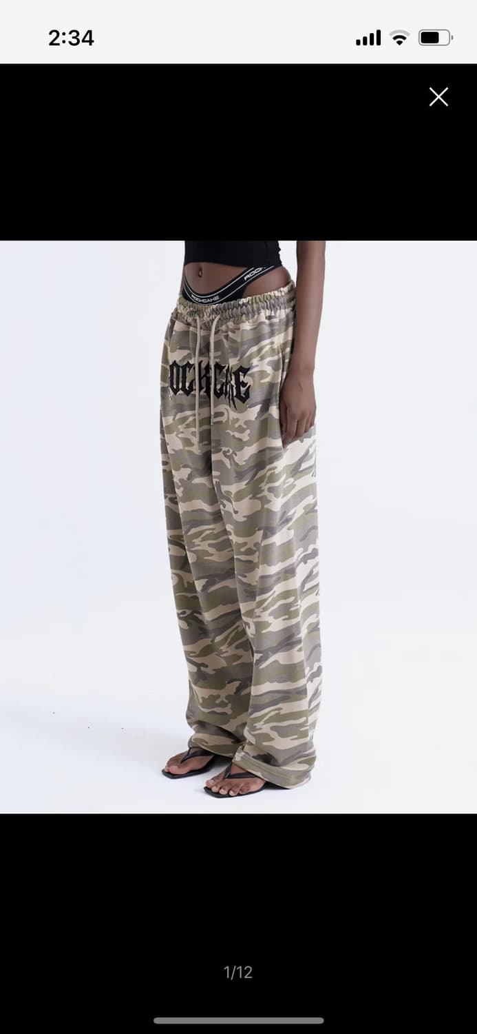 [무신사에서 109,000원] 락케이크 카모 메탈 그래픽 팬츠 (베이지) 상품이미지1