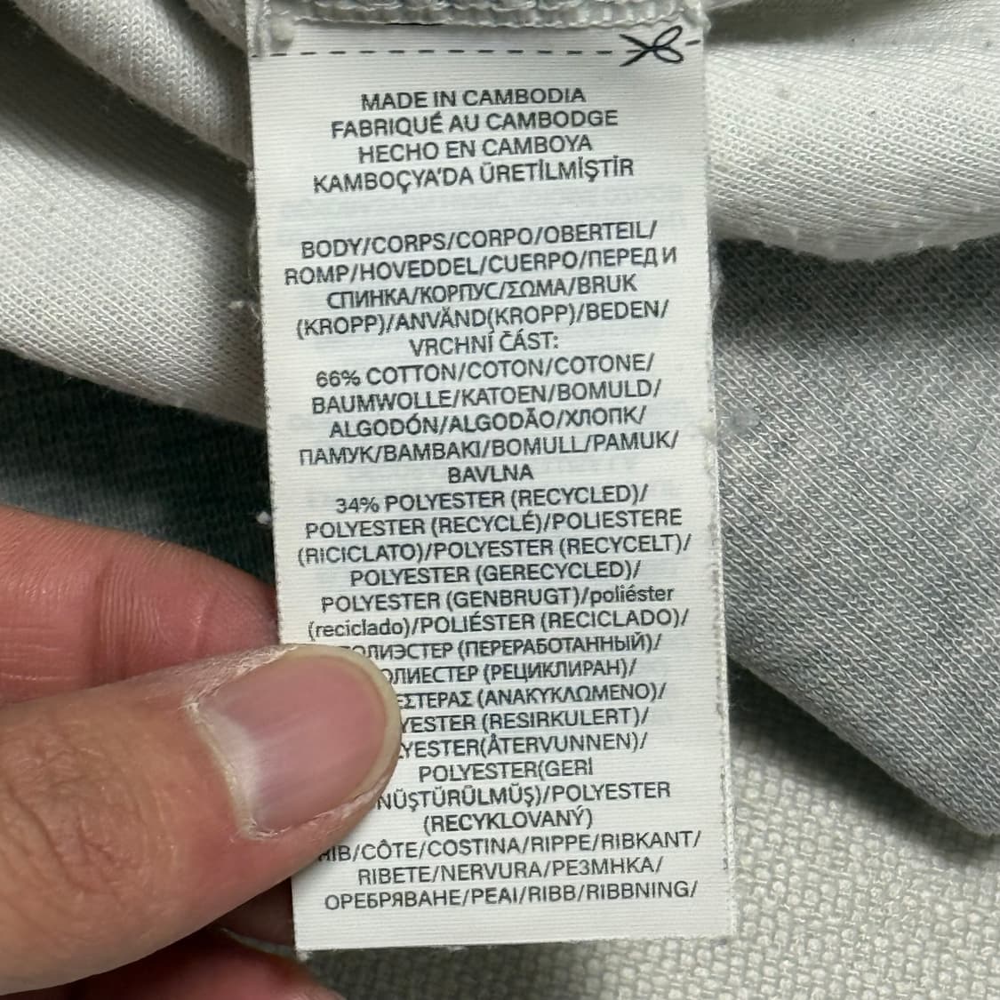 XL 폴로랄프로렌 그레이 맨투맨 상품이미지5