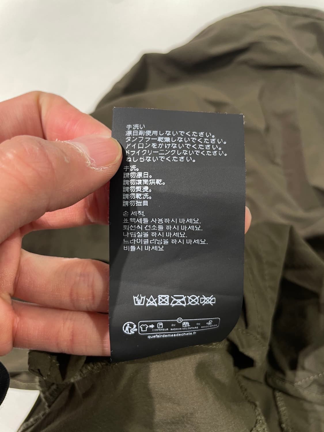 로아 카키 하이킹 사하라 캡 상품이미지7