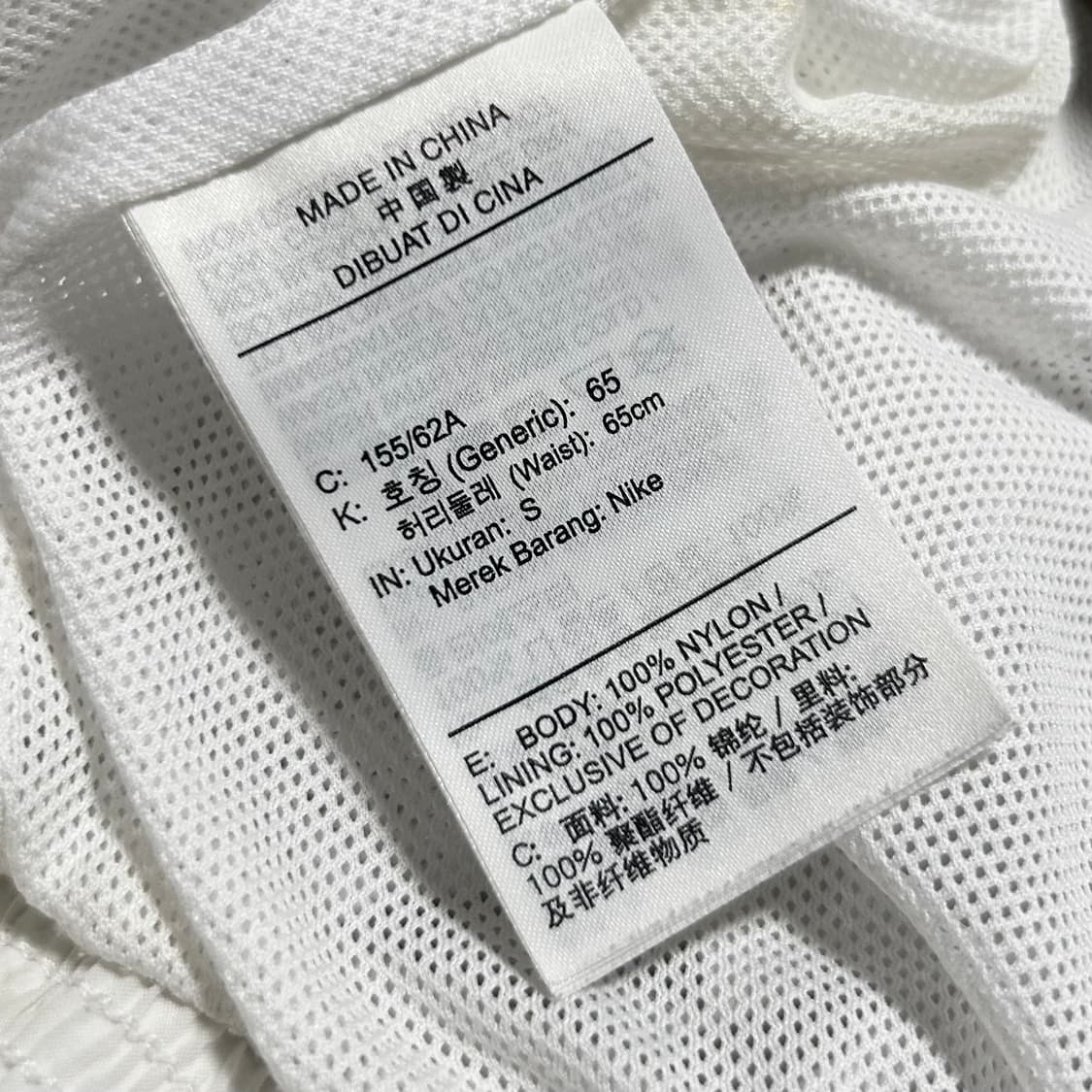 [S] Nike 나이키 우먼즈 스우시 우븐 조거팬츠 상품이미지6
