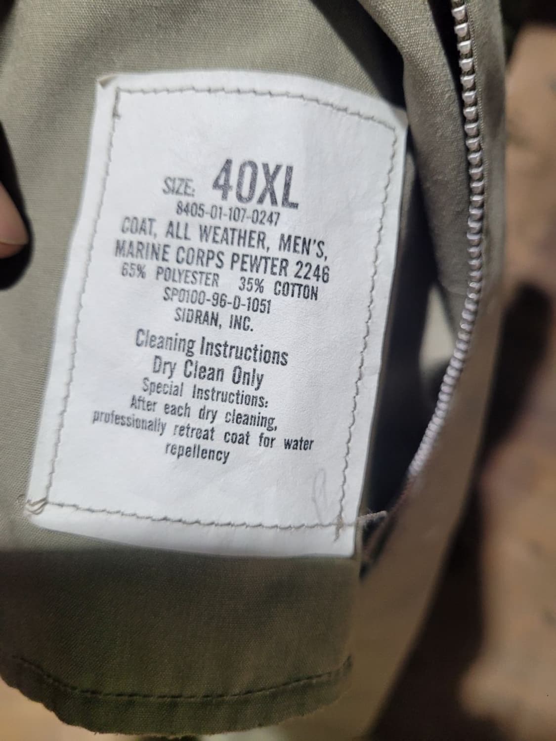 미 해병 트렌치 코트 상품이미지3