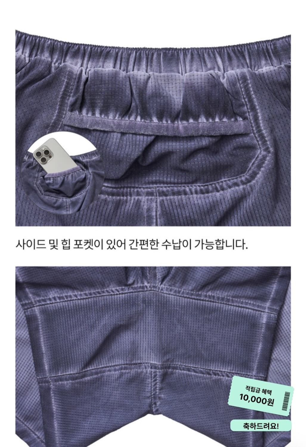 네거티브 스플릿 클럽 에어 벤트 네이비 상품이미지6