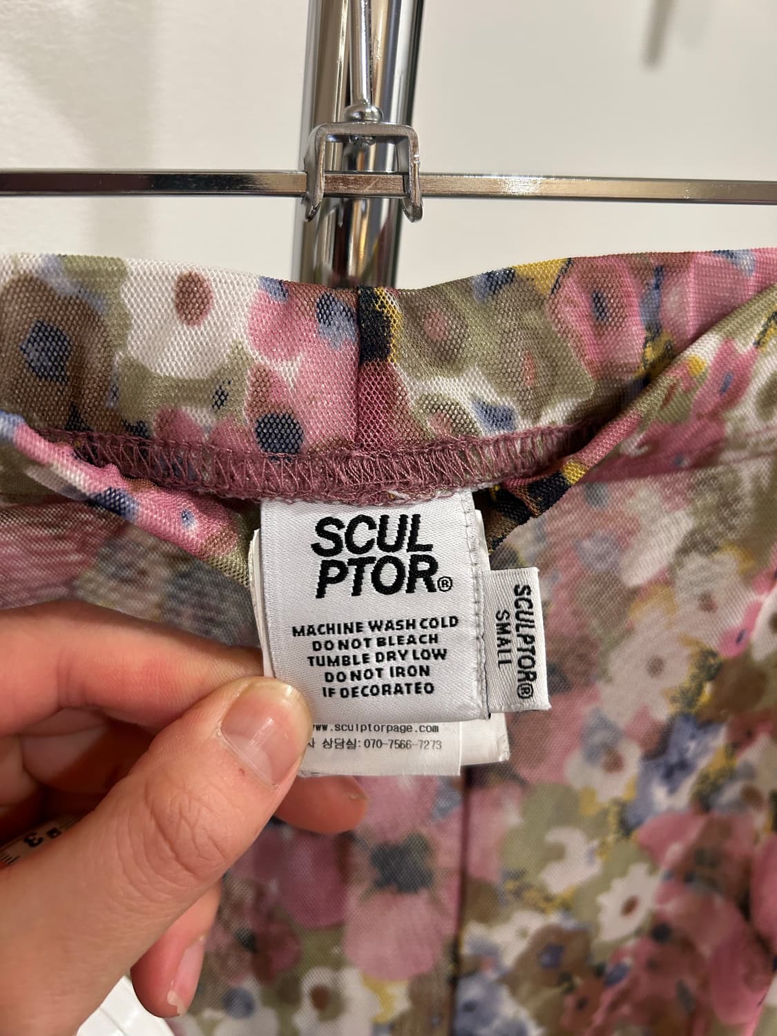 스컬프터 플라워 레깅스 상품이미지6