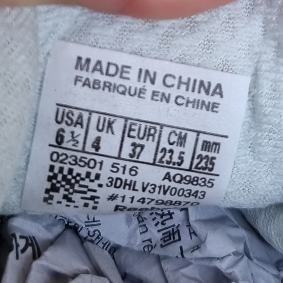 리복 퓨리라이트  그래픽 여성운동화235 상품이미지6