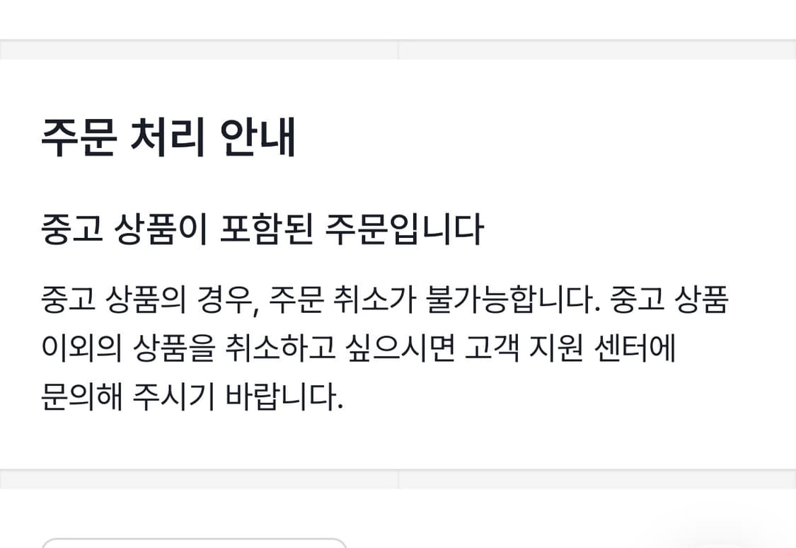 소니 사이버샷 DSC-WX100 실버디카 (최적가) 상품이미지7