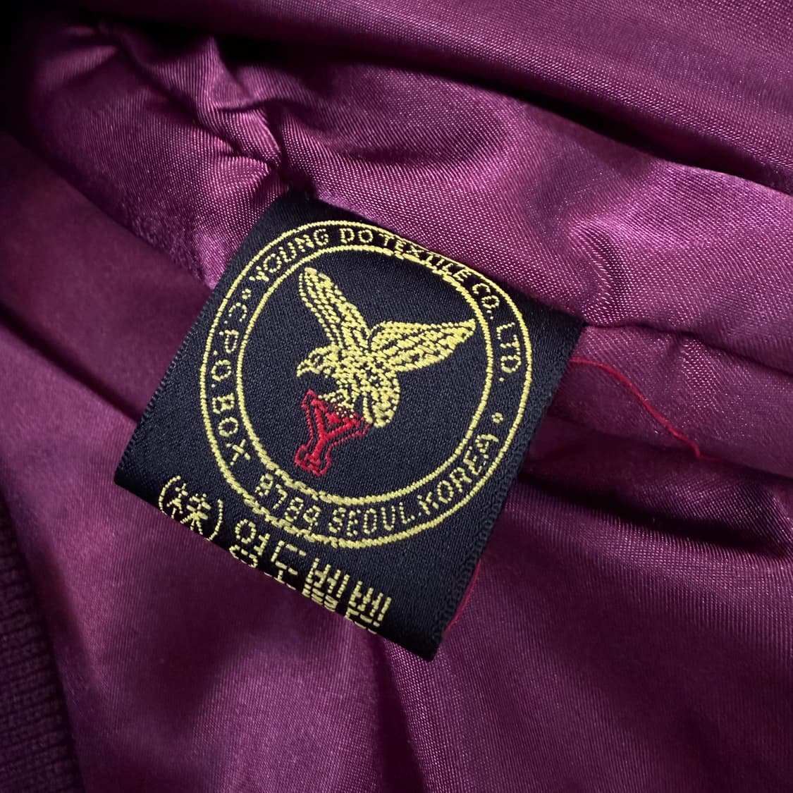 70s 영도벨벧 빈티지 영도벨벳(벨루어) 봄버 자켓  상품이미지5