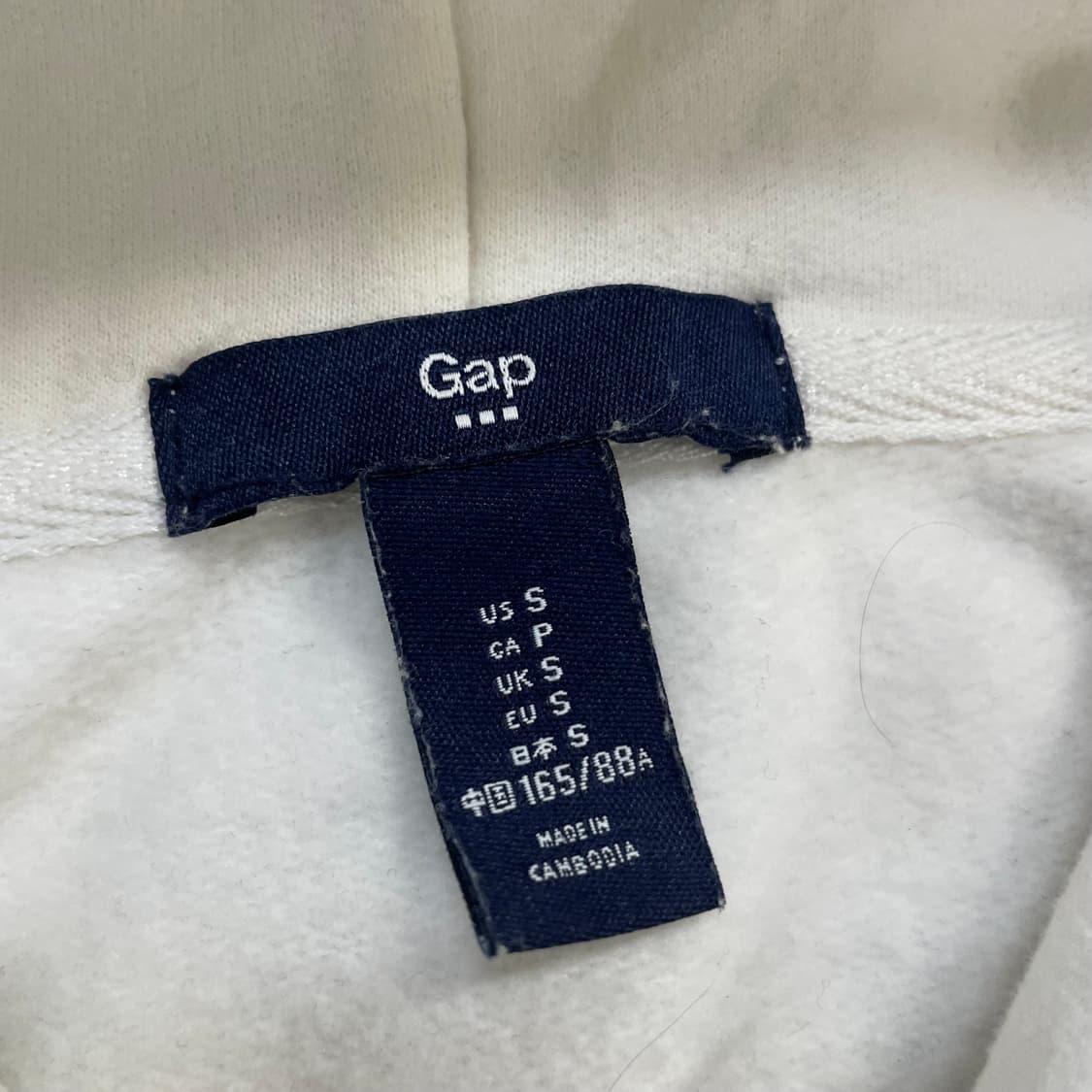 갭 Gap 스펠 로고 후드집업 화이트 상품이미지3