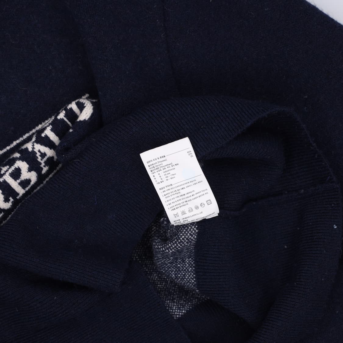 OS 마리떼 여성 크롭 니트 스웨터 0204M 상품이미지4