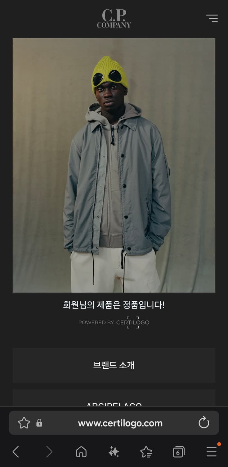 CP 컴퍼니 D.D. Shell 후드 다운 자켓 블랙 L판매합니다 상품이미지6