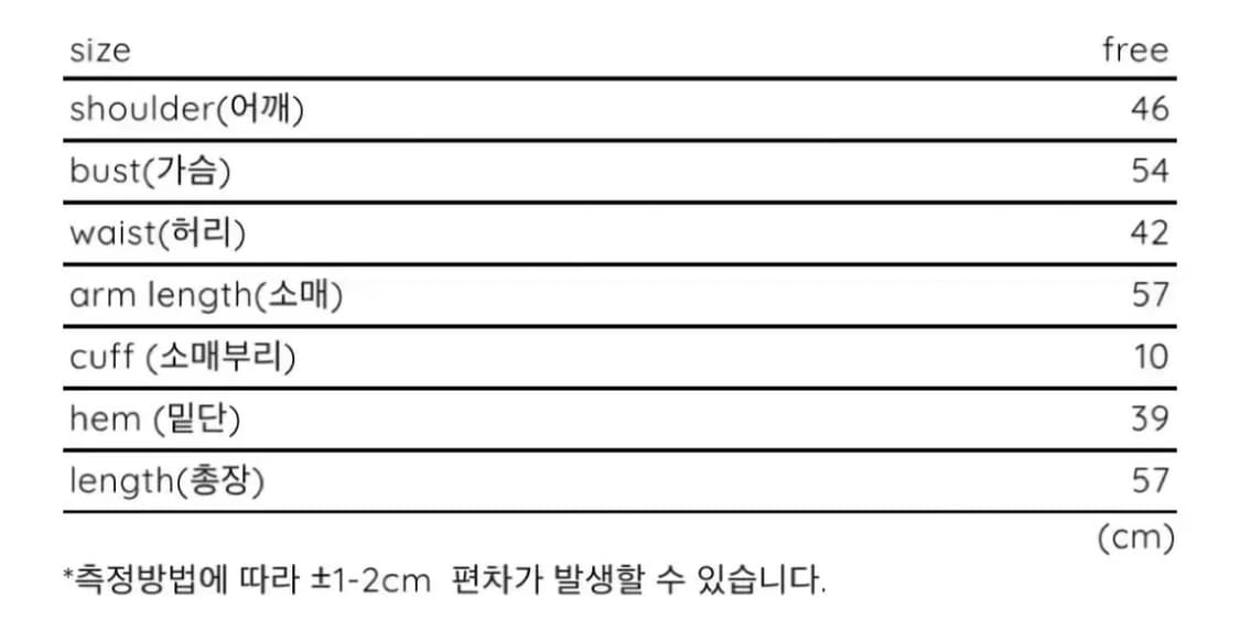 윈터착용 졸리레이드 바시티자켓 상품이미지3