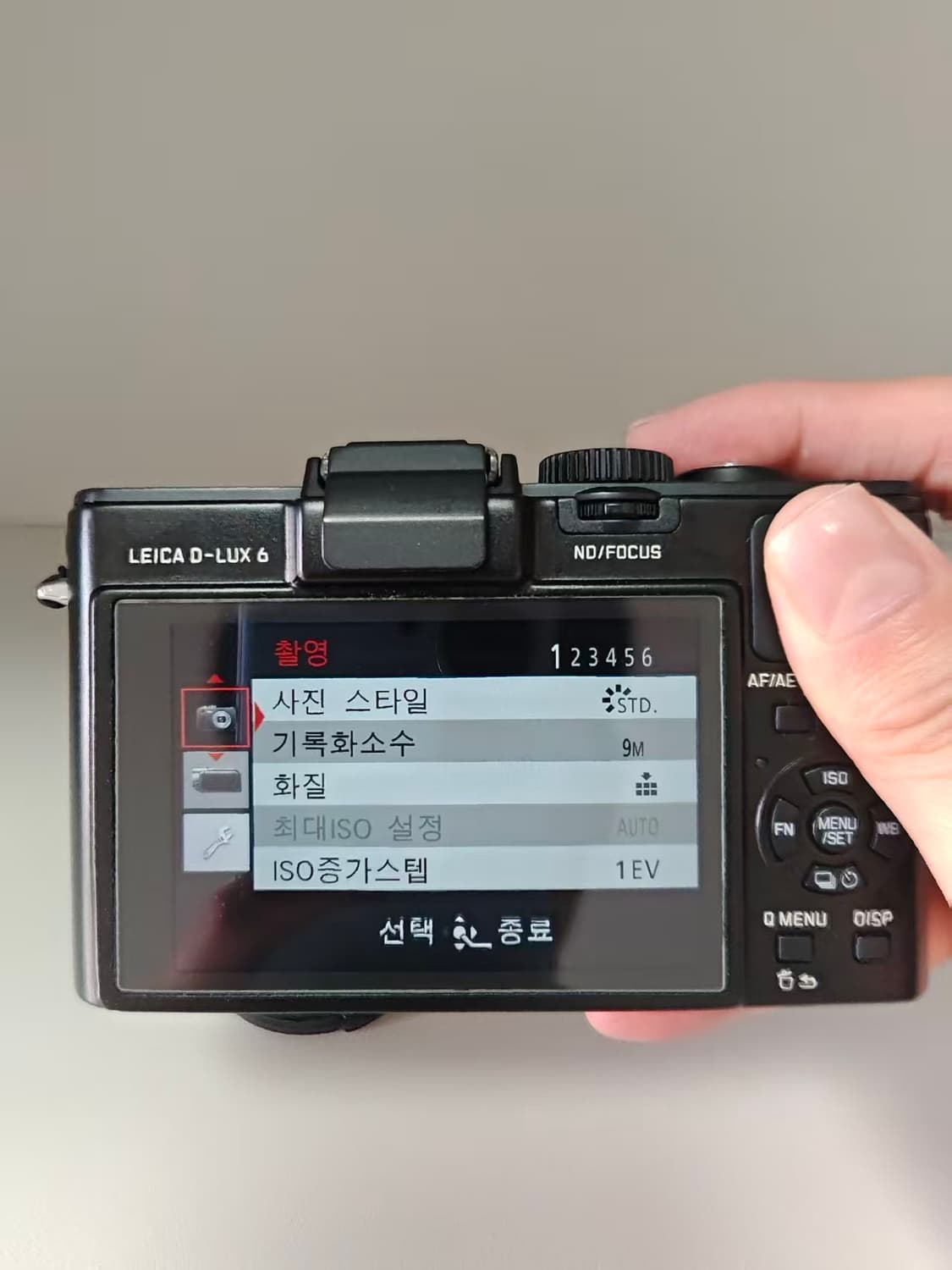 라이카 D-Lux 6 카메라 상품이미지7