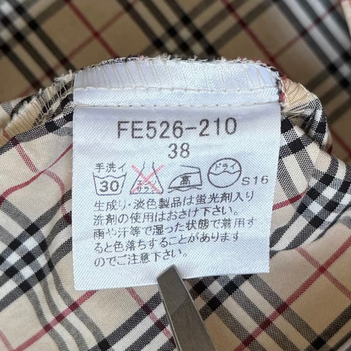 버버리 아카이브 노바체크  상품이미지6